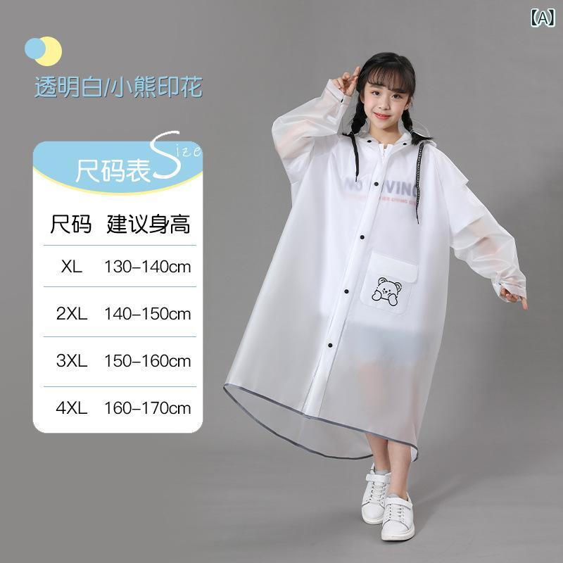 レインコート キッズ 小学生 男の子 女の子 子供用 リュック対応 防水 撥水 ロング丈 全身 ポンチョ か..