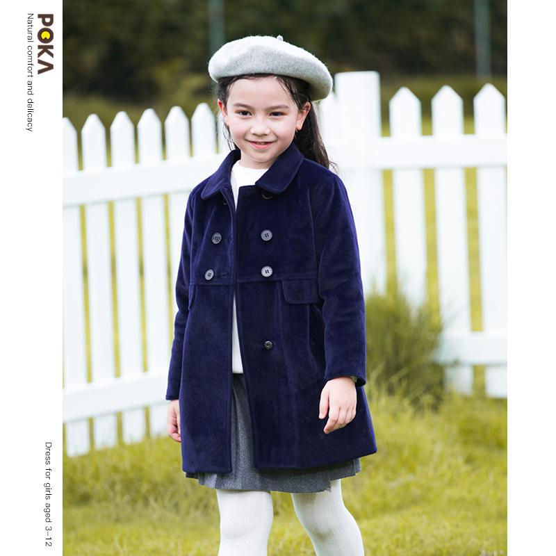 楽天シャドーテール子供服 女の子用 アウター 冬用 中綿入り ウールコート 暖か かわいい プリンセススタイル ロング丈 110cm 120cm 130cm 140cm 150cm 160cm 紺色 ヨーロッパ風