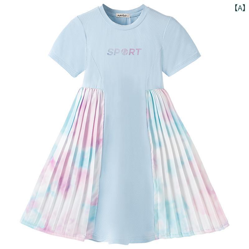 ワンピース 女の子 子供 再生繊維 速乾 スポーツ Tシャツワンピース 百褶スカート 薄手 130 140 150 160 170 浅ブルー