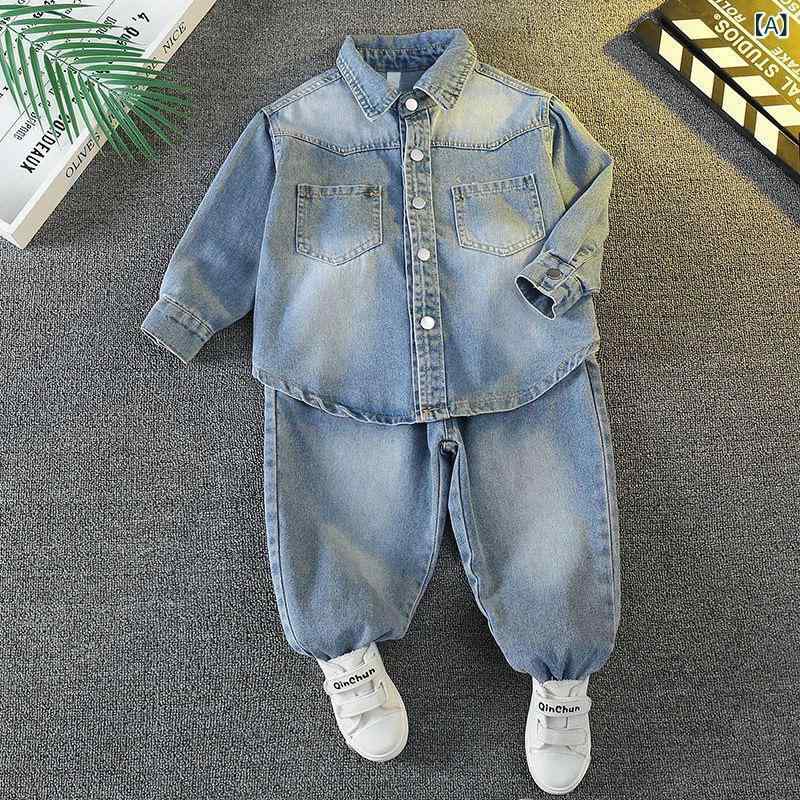 子供服 ジーンズ シャツ セットアップ 男の子 春秋 長袖 デニム 上下セット ボーイズ カジュアル 普段着 おしゃれ