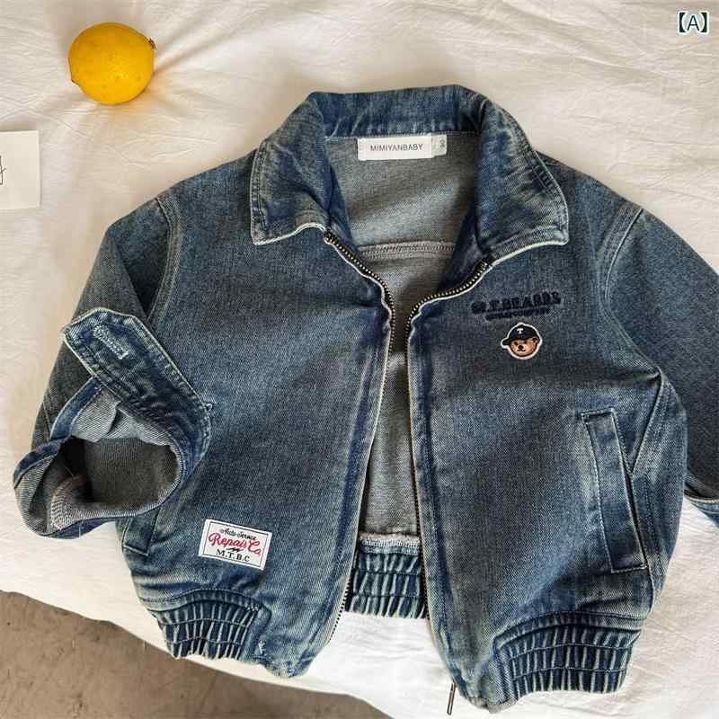 キッズ ジャケット 子供服 男の子 デニム アウター 翻襟 ブルゾン Gジャン ジャンパー ボーイズ ボーイズアウター コットン カジュアル スプリングコート 秋