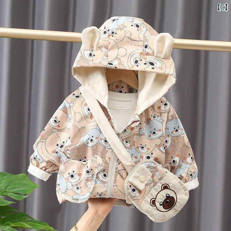 子供服 ジャケット 春秋 女の子 ベビー ウィンドブレーカー フード付き ジャンパー ブルゾン アウター 80 90 100 110 120 130