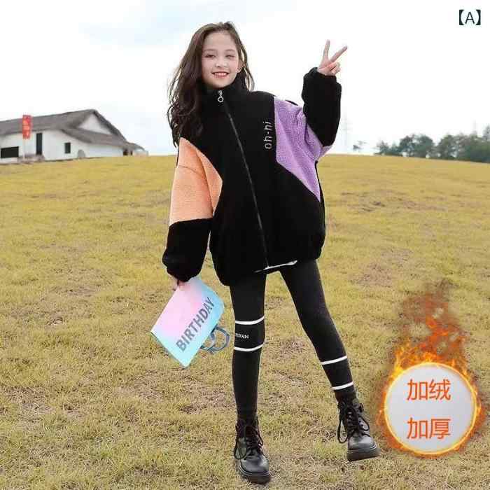 子供服 女の子 アウター ボアジャケット かわいい ガールズ モコモコ ジャンパー ...