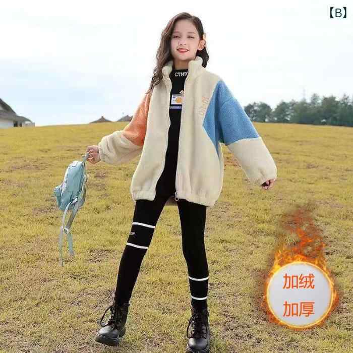 子供服 女の子 アウター ボアジャケット かわいい ガールズ モコモコ ジャンパー ...