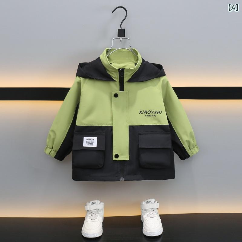 子供服 ジャケット 春秋 男の子 アウター 春 スプリングコート 配色 フード付き 長袖 カジュアル おしゃれ 普段着 ポリエステル