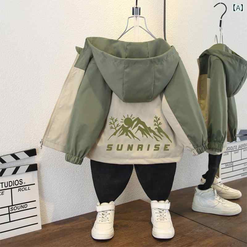 Coat - 子供服 アウター ジャケット 男の子 春秋 薄手 中童 高学年 フード付き ジャンパー 普段着 部屋着 アウトドア ポリエステル100％ 90 100 110 120 130 140 150 160