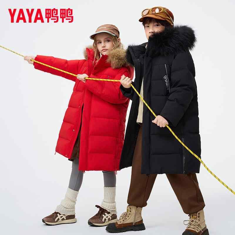 乐天商城 - 子供服 アウター ダウンジャケット キッズ 男女兼用 中綿入り 防寒 撥水 厚手 フード付き ロング丈 秋冬 ピンク 中国レッド ベージュ ブラック 120cm 130cm 140cm 150cm 160cm 170cm
