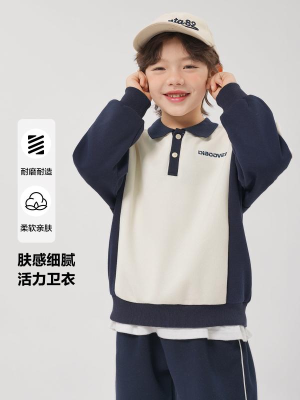 キッズ ポロシャツ 男の子 子供服 長袖 トップス 春秋 普段使い スポーツ 部屋着 綿混紡 グリーン ダークブルー