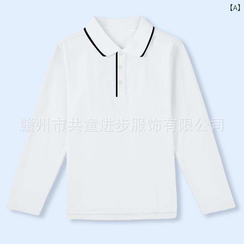ポロシャツ 小学生 男女兼用 春秋 子供 翻襟 白 トップス 紺 Tシャツ 男の子 スクール風 ブルー 長袖 制服 コットン 無地 切り替え 130 140 150 160 170 180 190