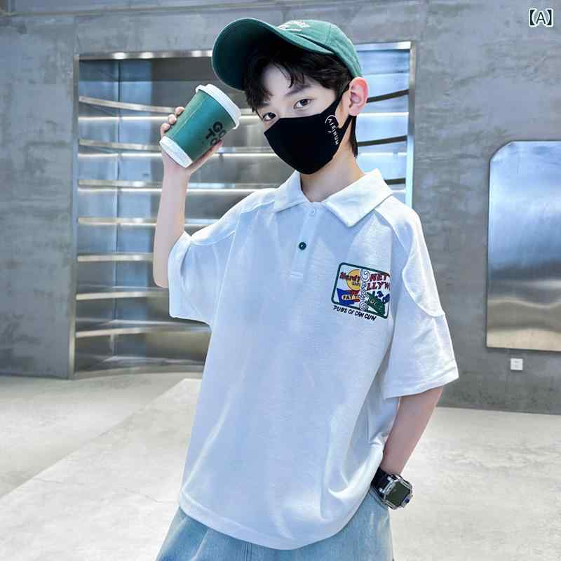 キッズ 半袖 ポロシャツ Tシャツ 子供服 男の子 トップス カットソー 吸湿速乾 白 ...