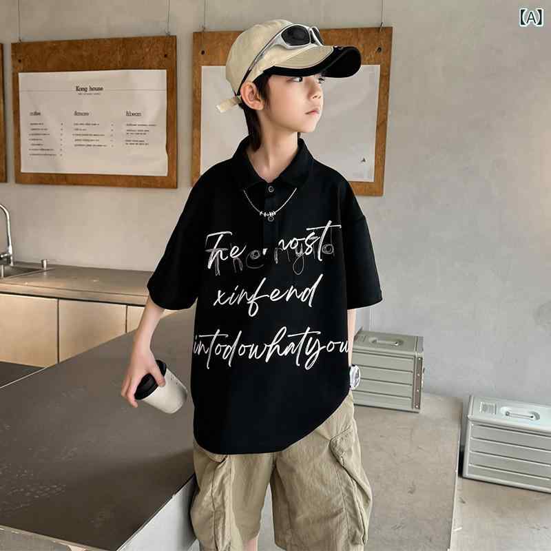 キッズ 男の子用 Tシャツ 半袖 ポロシャツ スポーツ カジュアル トップス 吸湿排汗...