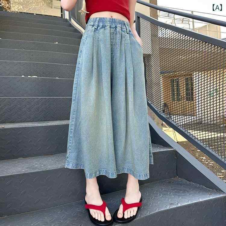 子供服 パンツ 女児 デニム キュロット 7分丈 高学年 ゆったり ワイド 春夏 綿 柔...