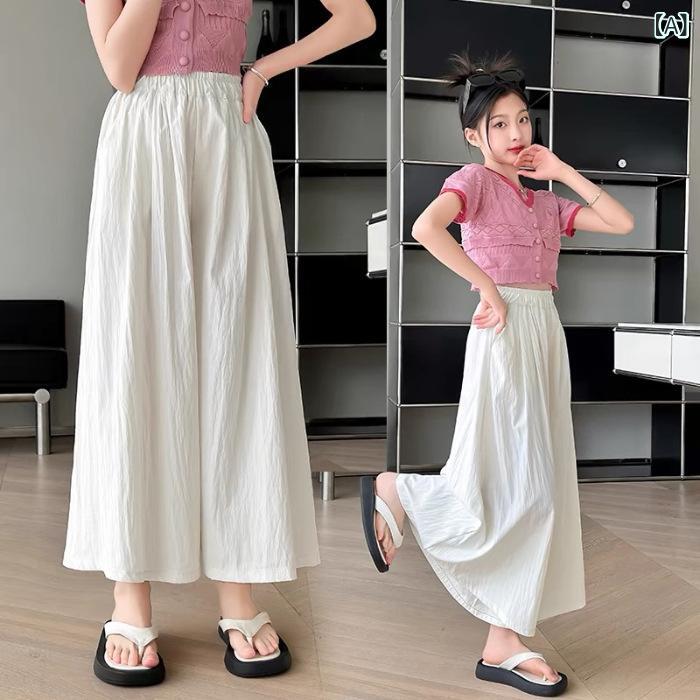 子供服 パンツ 女の子 ワイドレッグパンツ 薄手 ゆったり 9分丈 カジュアルパンツ ...