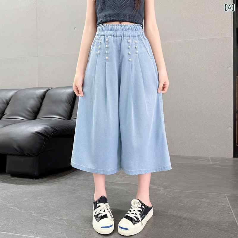 子供服 パンツ キュロット ガールズ デニム 高学年 夏用 薄手 7分丈 ワイドレッグ ...