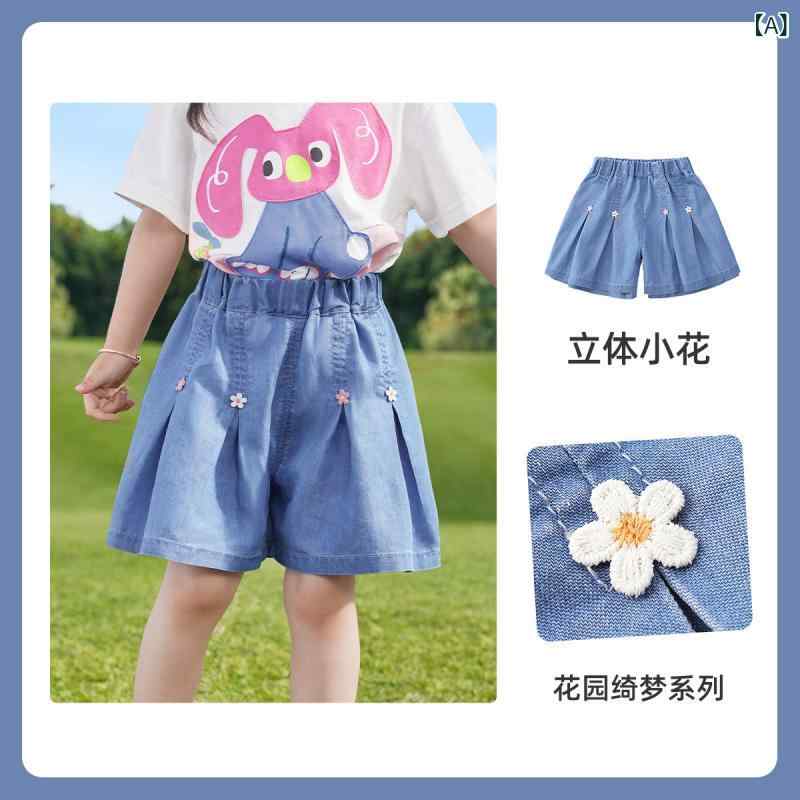 子供服 デニムスカート パンツ 女の子 夏物 幼児 ハーフパンツ デニムブルー 接触...