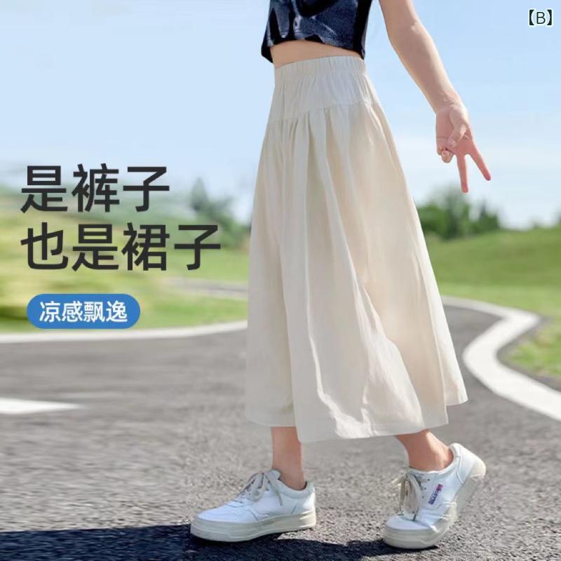 キッズ スカート付きパンツ 女の子 七分丈パンツ キュロットパンツ ワイドレッグパ...