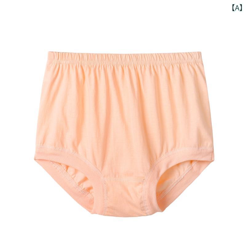 純綿 三 角 パンツ セット生地名: 綿100%ブランド: MOSOYA商品番号: WS4生地数: スティック30本機能: 通気性あるZIFAA: 編み物包装形態: 袋詰め主な生地構成: コットン股裏地の組成: コットンORIGIN: 浙江省ウエストタイプ: ハイウエストパターン: アルファベット該当する人口カテゴリー: 大人色: ピュアアプリコットカラー 4個,4 ピュアピンク,(ピュアアプリコット2個+ピュアパウダー2個),(ピュアアプリコット1個+ピュアパウダー3個),(ピュアアプリコット3個+ピュアパウダー1個),(純粋なアプリコット 2 個 + 赤 2 個),(ピュアピンク2個+ブライトレッド2個),4つの大きめ赤,ピンク花4個,黄色い花4個,(ピンク花2個+黄色の花2個),赤い大 2 個 + レディース靴下 2 個,4プリント,ランダムな5つ,ピンク花 2 個 + 明るい赤の花 2 個,黄色い花 2 個 + 大きめ赤い花 2 個,灰色の花 2 個 + 明るい赤の花 2 個,メンズ ビッグレッド 2 個 + タバコの灰 2 個,大きめ赤 1 個 + 赤い靴下 1 個,赤い大 2 個 + 男性用靴下 2 個,大きめ赤 2 個 + 赤い靴下 1 個,メンズ 赤 1 足 + 赤ソックス 1 足,大きめ赤 3 個 + 赤い靴下 1 個,大きめ赤 4 個 + 赤い靴下 1 個,2 大きめ赤,ランダム4個サイズ: 95#/M,100#/L,105#/XL,110#/2XL,115#/3XL,120#/4XL,130#/5xl主な生地成分の含有量: 100%季節に合わせて: オールシーズン対応股裏地の成分配合: 100%市場投入までの時間: 2021年