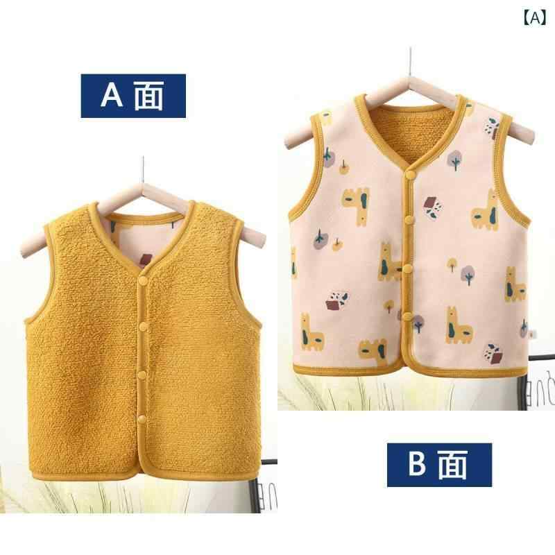子供用ベスト 男女兼用 キッズ 冬用 あったか ベスト ベビー 中綿ベスト アウター 防寒 8歳以上向け 14..