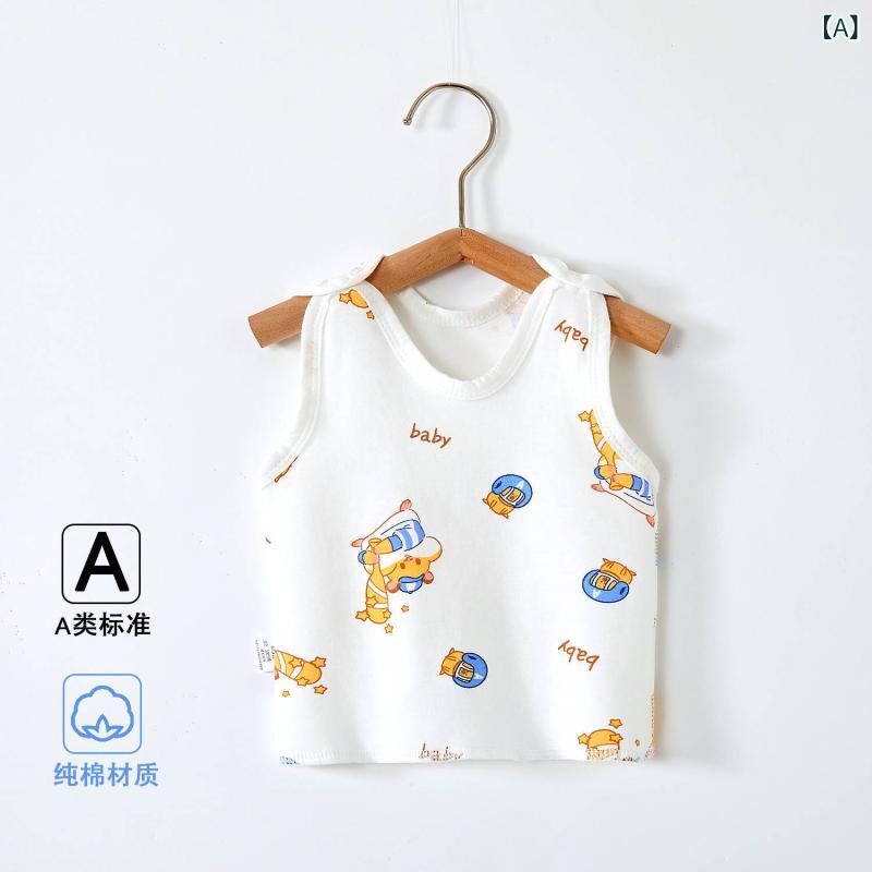 ベビー服 男の子 女の子 春秋 ベスト 新生児 赤ちゃん 純綿 コットン 吊り型 ノースリーブ 乳幼児 幼児 かわいい 野球 ベースボール 吸湿性 通気性 普段使い 2
