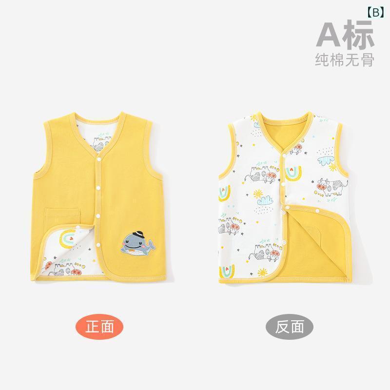 ベビー服 ベスト 春秋 純綿 リバーシブル かわいい アニマル柄 防寒