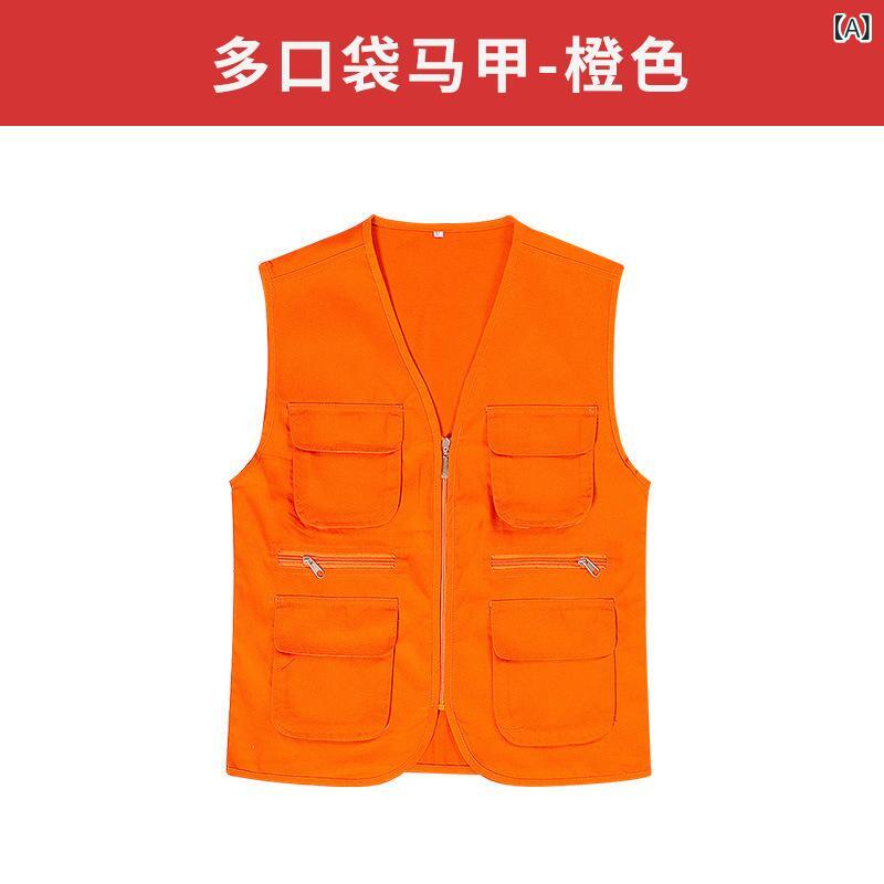 子供服 ベスト 多ポケット 春夏 男女兼用 幼稚園 小学生 親子 お 揃い メッシュ チョッキ アウトドア ..