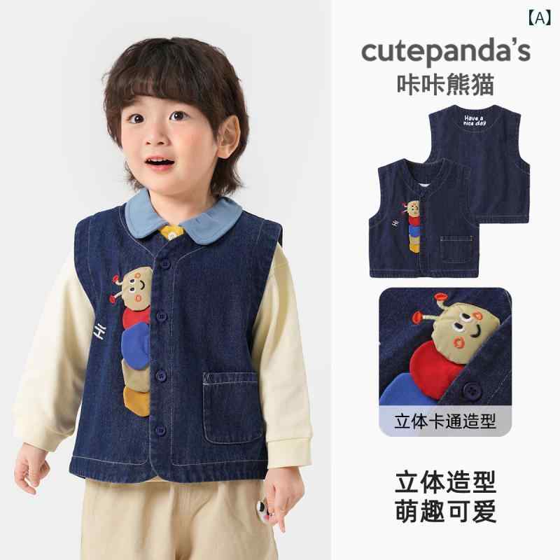ベビー服 男の子 女の子 デニムベスト Vネック コットン混紡 春秋 かわいい 幼児 子供服 トップス 普段使い
