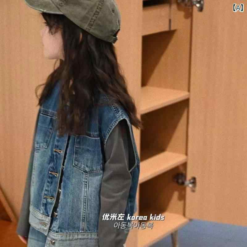 子供服 ベスト デニム 男の子 女の子 140cm以上 中大童サイズ コットン ブルー 120 130 150 160 cm 通園 通学 普段使い 2