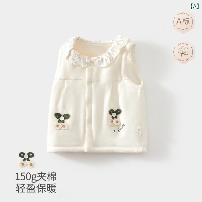 ベビー服 子供用 中綿入り あったか ベスト かわいい 保温 チョッキ 赤ちゃん 幼児 キッズ ベビー 春秋..