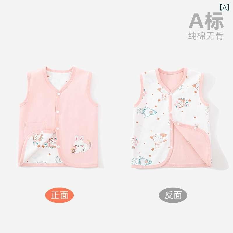 ベビー服 ベスト 春秋 男女兼用 新生児 赤ちゃん 子供 綿100％ かわいい 動物柄 ピンク小兔 イエロー小..