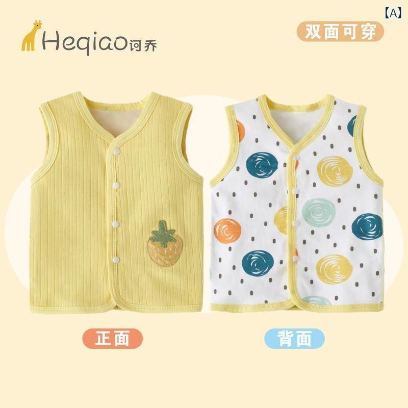 ベビー服 子供用 馬甲 春秋 アウター 赤ちゃん 背心 新生児 綿100% カートーン柄 ...
