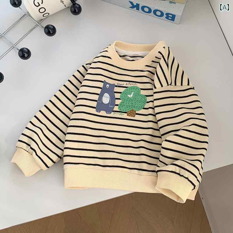 キッズ ボーイズ ストライプ柄 スウェットシャツ 長袖 トップス 春秋 ベビー 幼児 ...