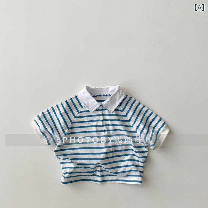 子供服 ポロシャツ 半袖 ボーイズ ガールズ ストライプ 切り替え コットン トップス 夏服 80 90 100 110 120 130 ブルー イエロー