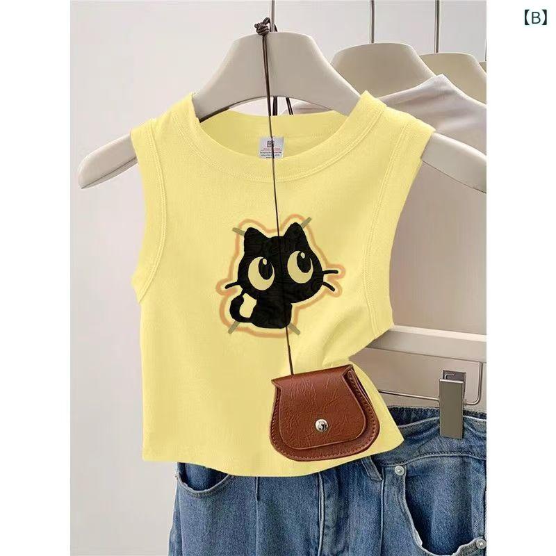 �Ҷ��ѥ��󥯥ȥå� ���λ� �� ���襤�� ̡�� ���˥��� �ݼ� �Ρ����꡼�� �ȥåץ� ��������� ���� ���ʻȤ� ������ �ԥ󥯿� �� ������ ��ζ�̿� ��ȿ�