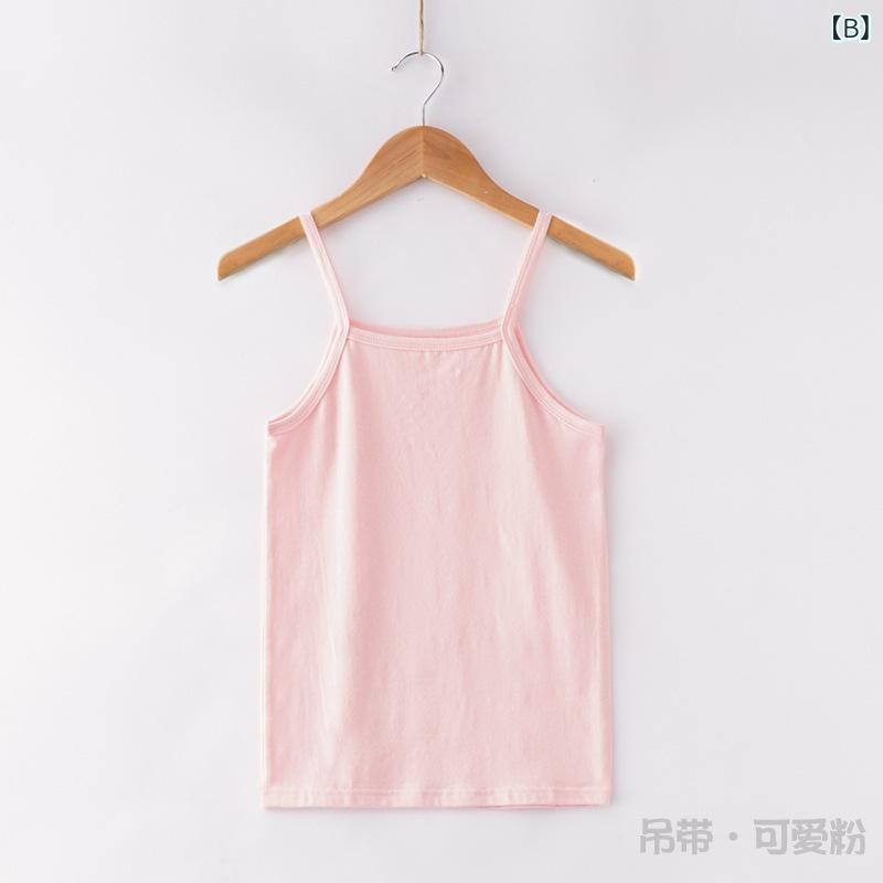 子供用タンクトップ 春夏 ベビー キッズ 綿 シンプル インナー 男の子 女の子 吊り型 ノースリーブ カットソー 90 100 110 120 130 140 150 160