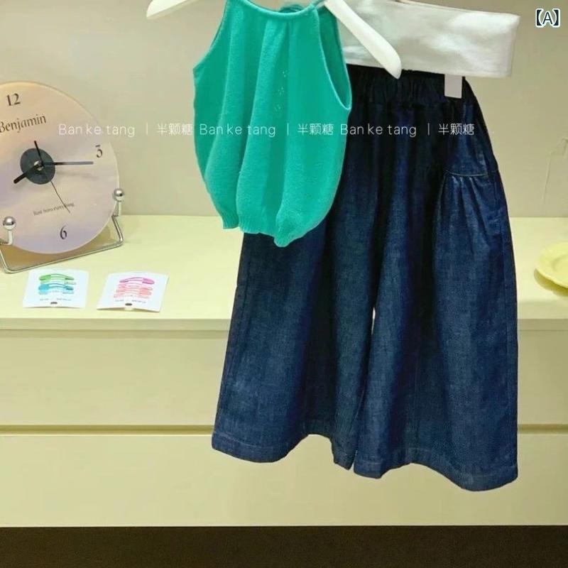 子供服 女の子 ニットキャミソール デニムパンツ 2点セット 薄手 夏服 韓国風 ガールズ 上下セット 子..