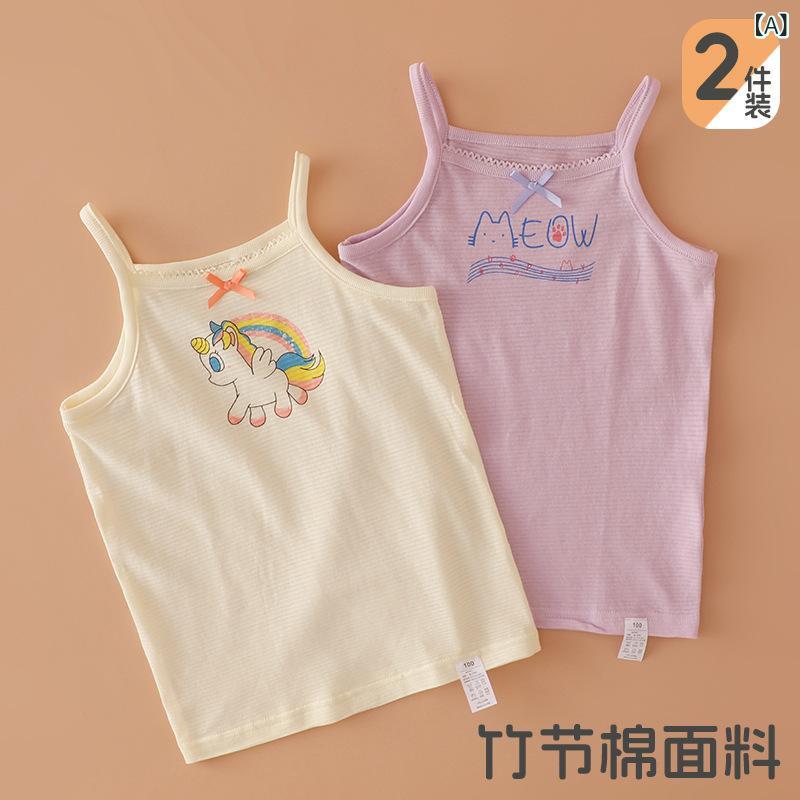 子供服 女の子 タンクトップ ベビー 薄手 ノースリーブ トップス 小児 部屋着 パジ...