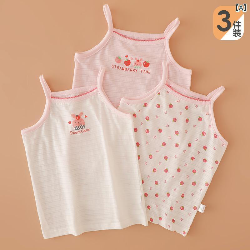 子供服 女の子 タンクトップ 春夏 ベビー キッズ 竹節綿 ノースリーブ シャツ Vネック いちご柄 花柄 接触冷感 吸湿速乾 かわいい 普段使い 2