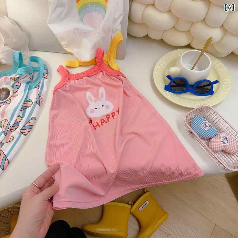 ワンピース キッズ 女の子 夏用 キャミソールワンピース 子供服 接触冷感 ノースリーブ チュニック Aライン かわいい 普段着 リゾート お出かけ 2