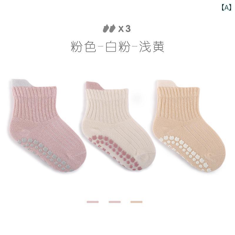 ベビー キッズ ソックス 春夏 薄手 ベビー用床ソックス 男女兼用 滑り止め付き 室内履き 中筒 コットン 2