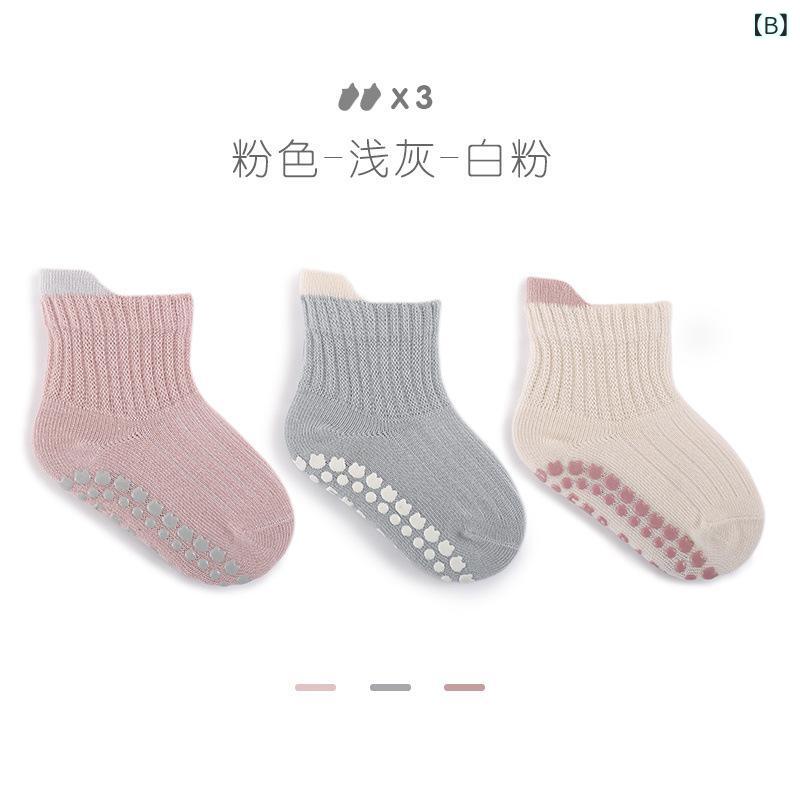 ベビー キッズ ソックス 春夏 薄手 ベビー用床ソックス 男女兼用 滑り止め付き 室内履き 中筒 コットン 3