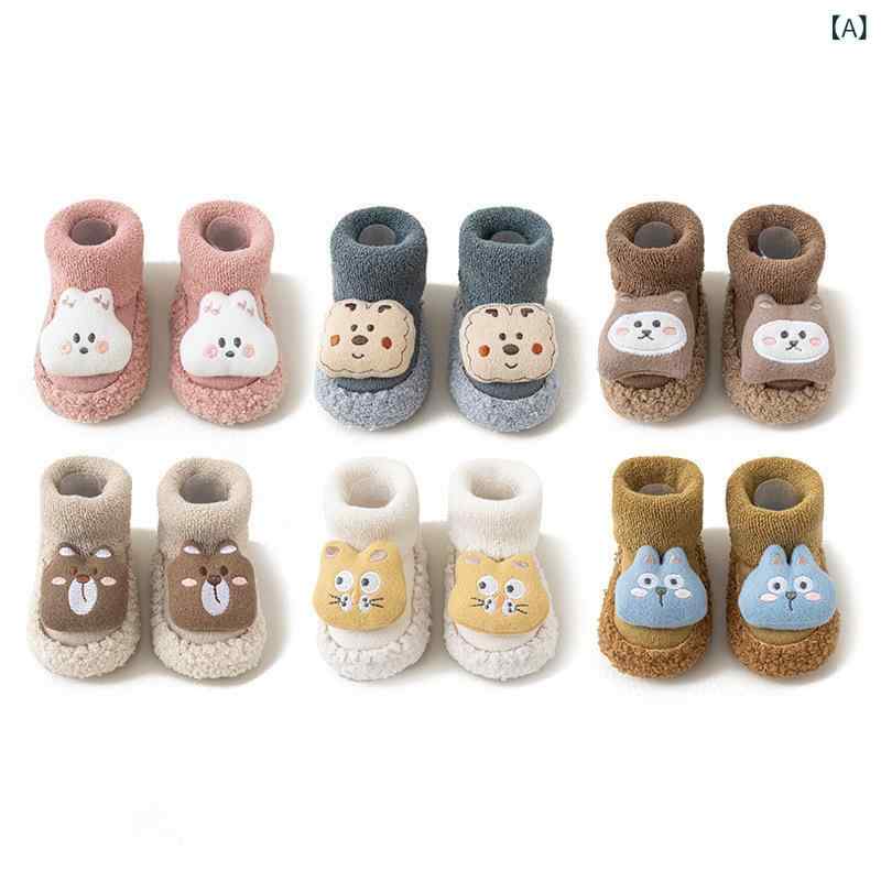 靴下 ベビー 新生児用靴下 滑り止め 厚手 パイル編み 床用靴下 防寒 吸汗 通気 0歳 6ヶ月 12ヶ月 18ヶ月 小粉兔 芬利熊 セシル熊 ビスケット熊 贝贝藍猫