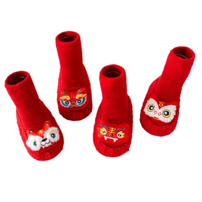 ベビー キッズ ソックス 靴下 フロアソックス 精梳綿 通気 吸汗 防臭 春秋 冬 小神龍 剣歯虎 醒獅 小老虎 11cm 13cm