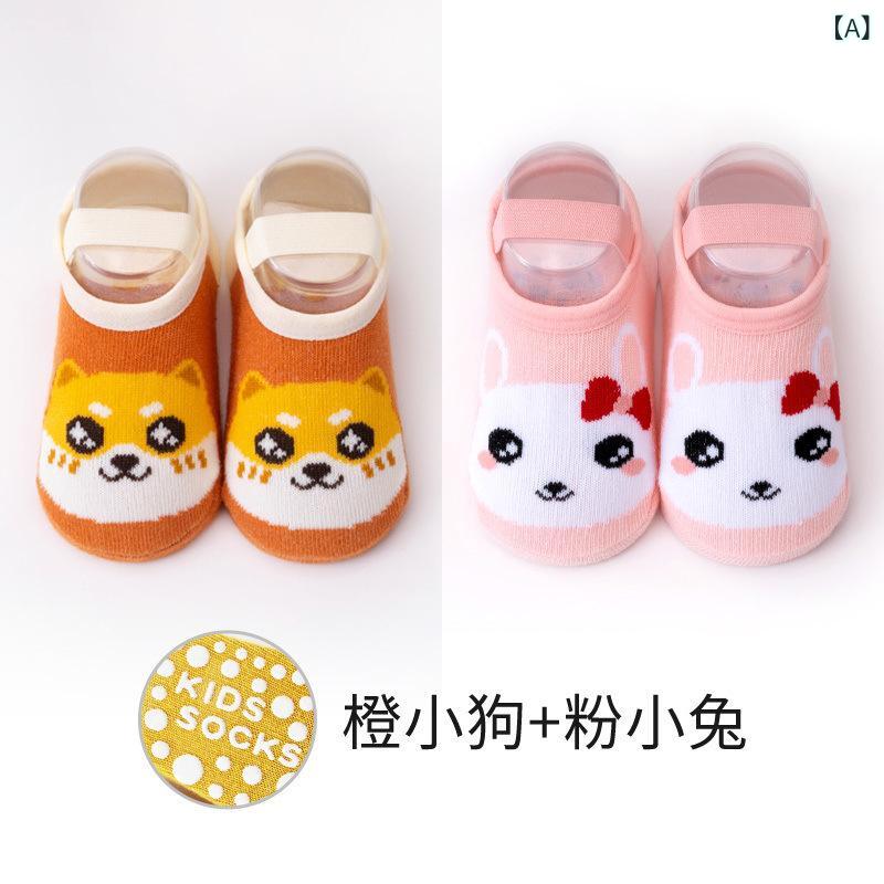 靴下 キッズ ベビー 滑り止め付き ショート丈 コットン 春秋 かわいい動物柄 Sサイズ Mサイズ オレンジ犬 ピンクうさぎ ブルー虎 グリーンコアラ 茶色パンダ