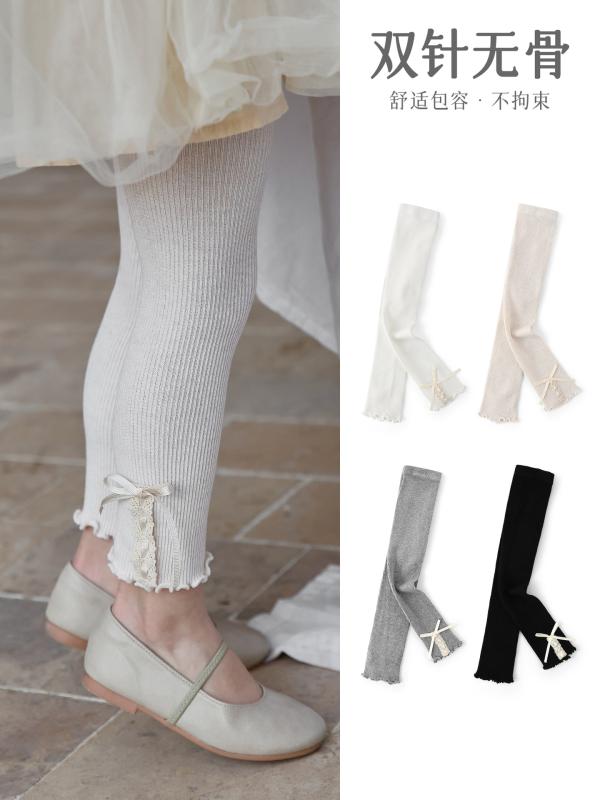 子供服レギンス 春 A類 ニット 9分丈 パンツ ベビー 赤ちゃん 外出着 ソックス 木耳 レース バタフライ 薄手 普通ソックス 普段使い