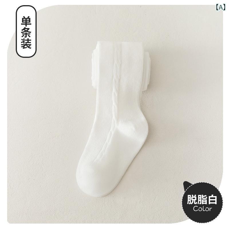 子供用 レギンス ガールズ 春秋 純色 コットン タイツ キッズ ダンス 白 ベビー 長ズボン 5歳 6歳 7歳 8歳 9歳 10歳 11歳