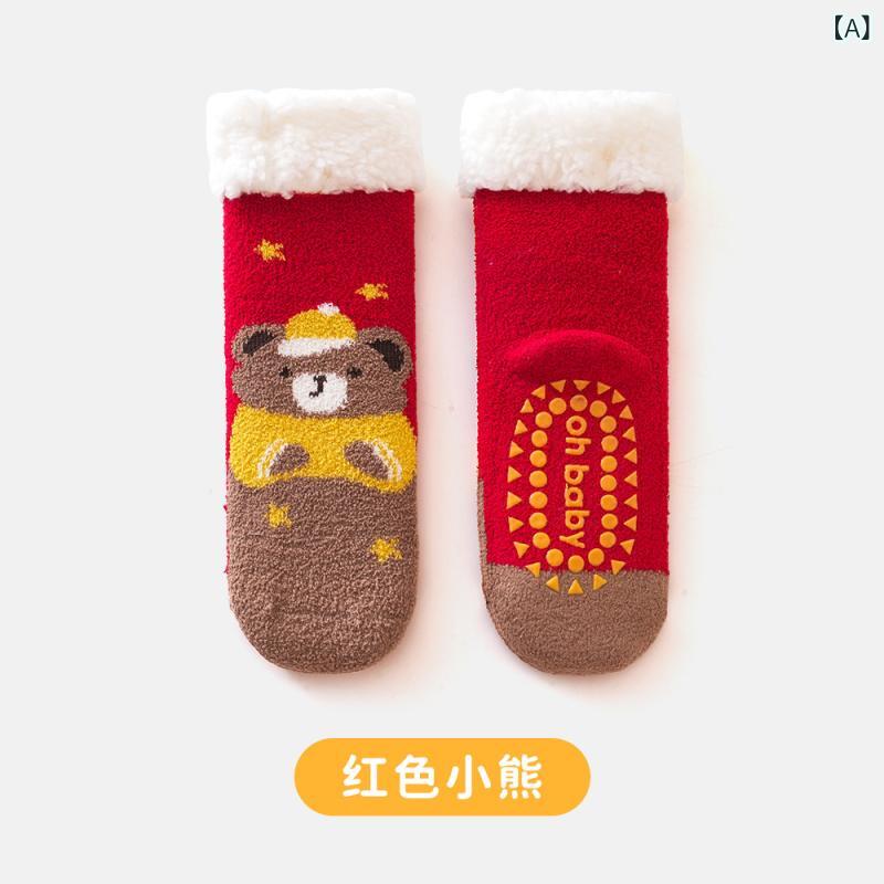ベビー 靴下 秋冬 加絨 厚手 保温 新生児 幼児 0歳 1歳 滑り止め付き 室内履き ソックス 赤ちゃん 男の子 女の子 ウサギ クマ ライオン ヒツジ
