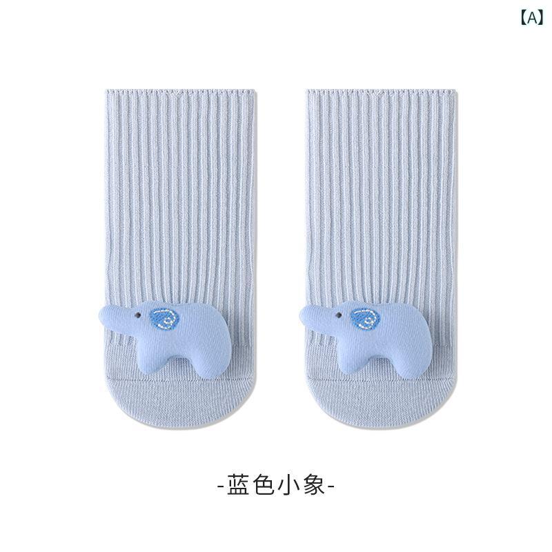 ベビー 靴下 新生児 Aクラス コットン 滑り止め付き フロアソックス 0歳 6ヶ月 6ヶ月 12ヶ月 1歳 2歳 3歳 赤ちゃん ソックス 通気性 春秋 中厚手 小象 小犬 小兎 小猫 小熊