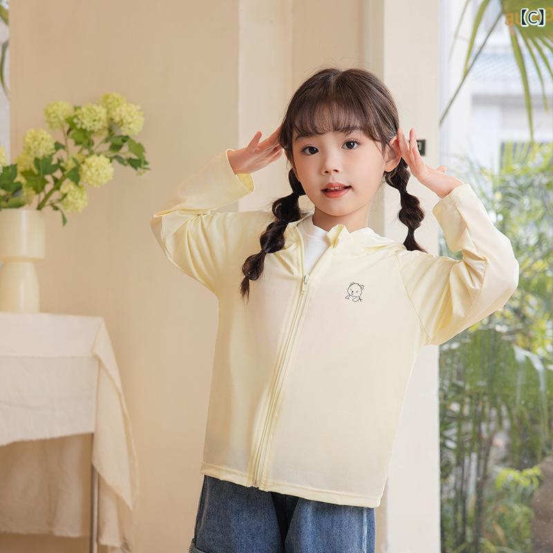 キッズ 薄手パーカー 男の子 女の子 接触冷感 UVカット 通気性 カーディガン 子供服 冷房対策 紫外線対策 春夏 3