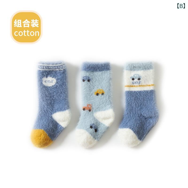 靴下 ベビー キッズ 秋冬 加厚 コーラル フリース 暖かい 滑り止め付き 子供用 フロアソックス 中筒丈 かわいい 小さなウサギ柄 Aクラス 3