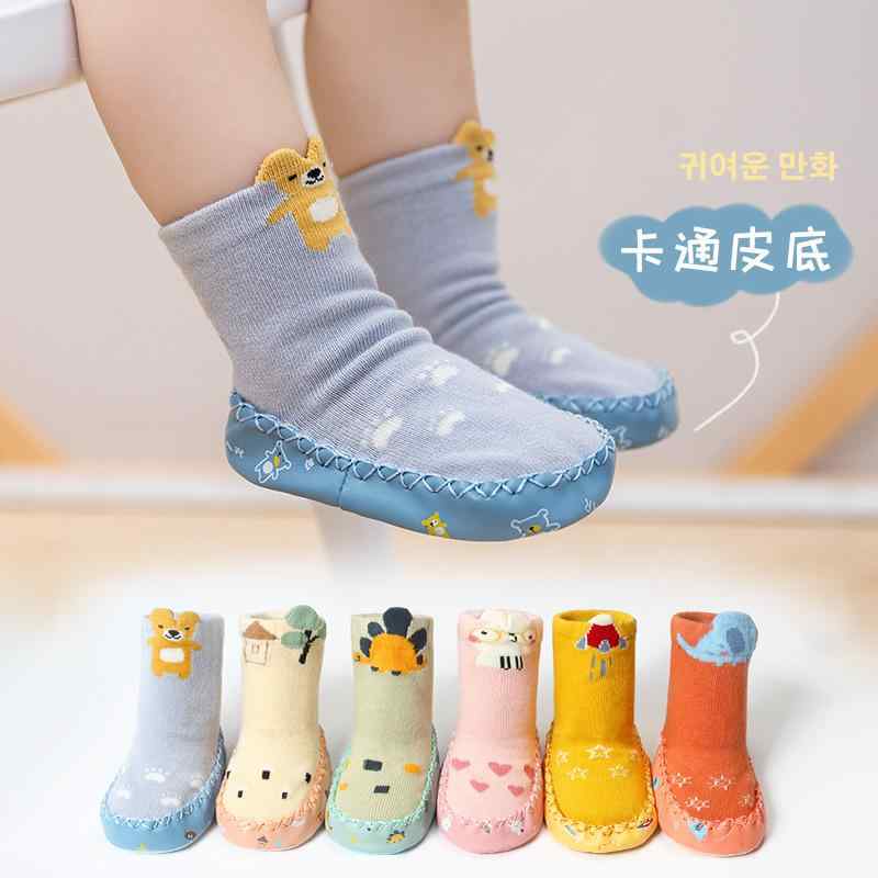 靴下 キッズ ベビー 男女兼用 滑り止め付き 春秋 綿 中筒丈 かわいい アニマル柄 子供用 室内 幼児教育 ベージュ 大樹 ブルー 小熊 オレンジ 象 ピンク ウサギ 黄色 ロケット グリーン 恐竜